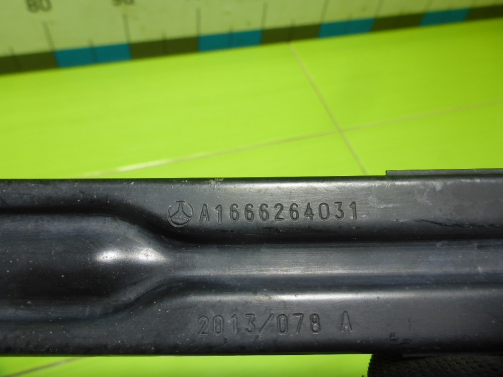 Кронштейн передней панели