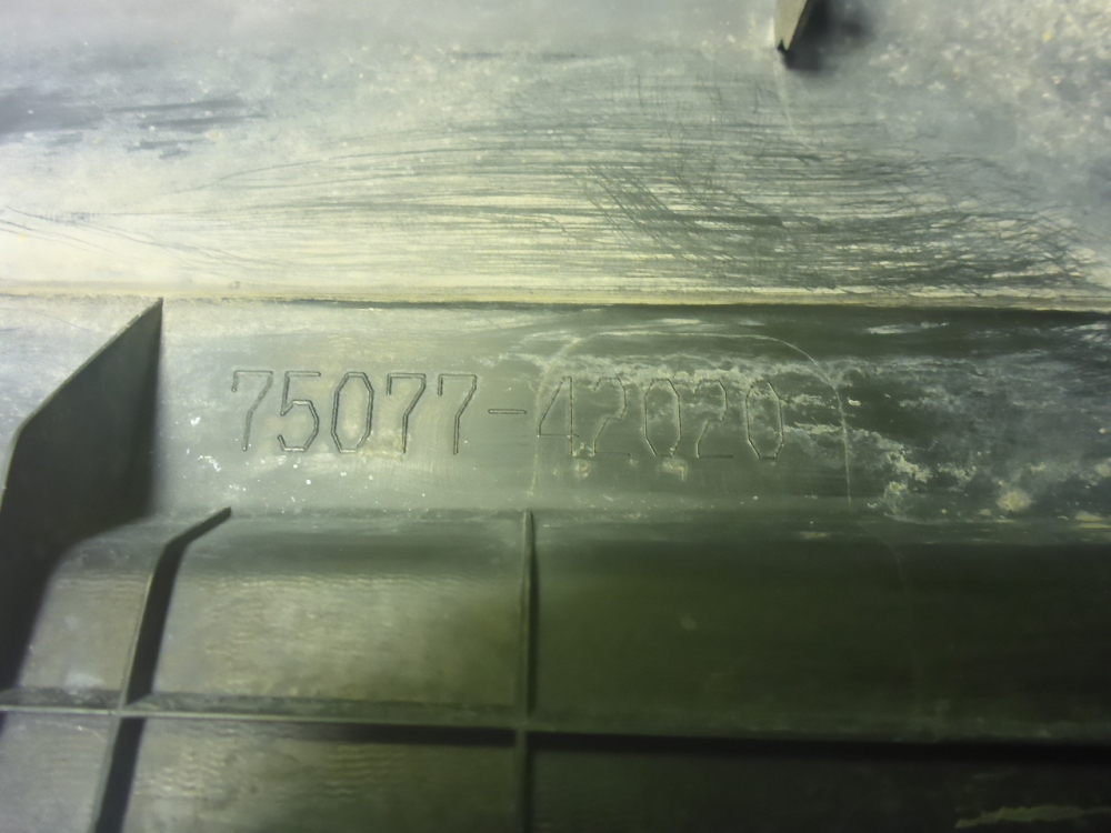 Накладка двери задней правой