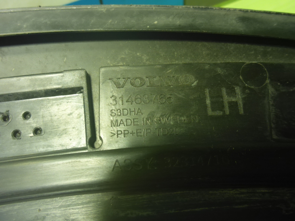 Накладка заднего крыла левого