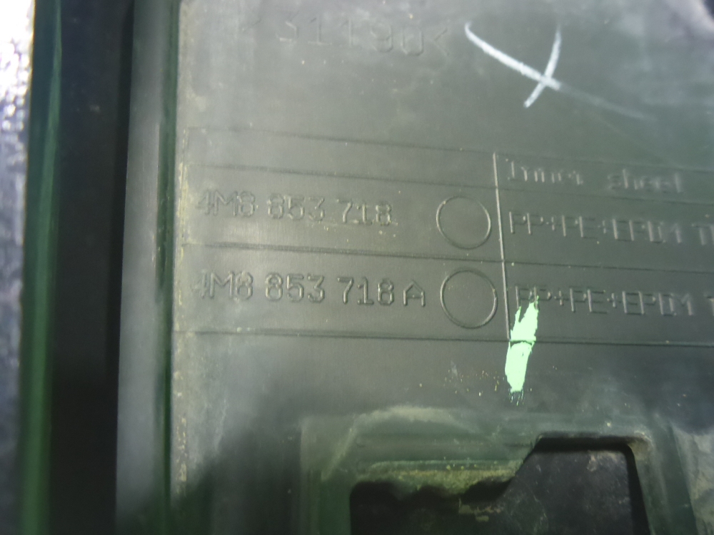 Накладка переднего крыла правого