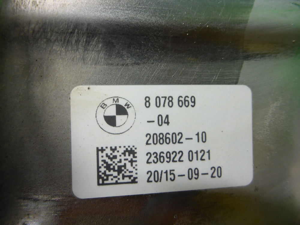 Насадка на глушитель