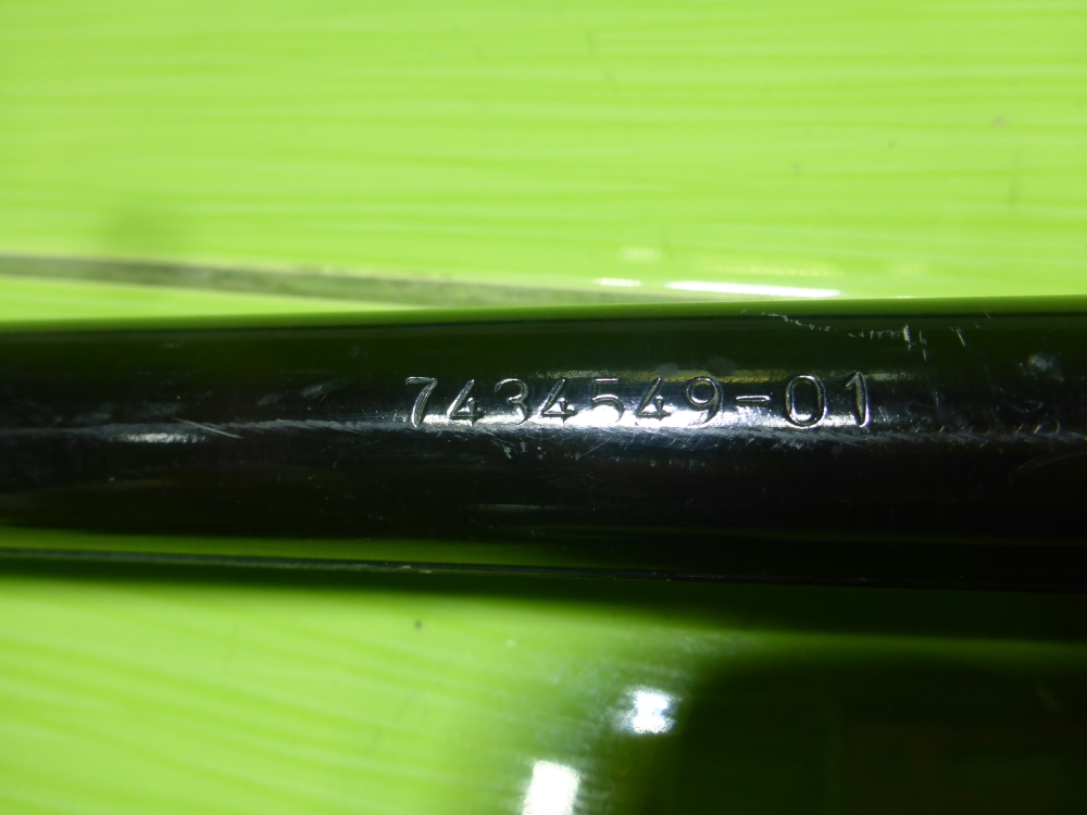 Кронштейн передней панели