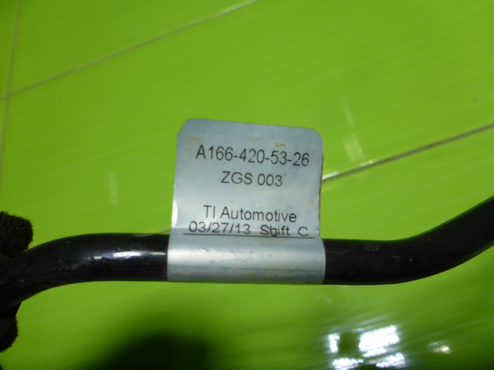 Трубка тормозная