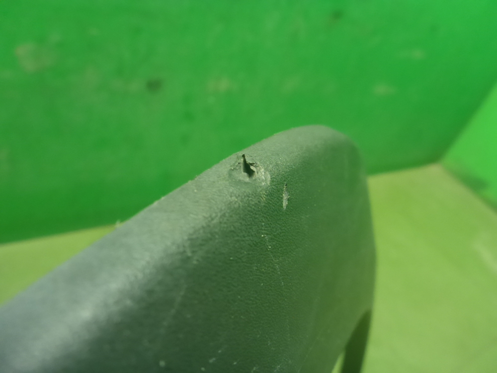 Накладка заднего крыла левого