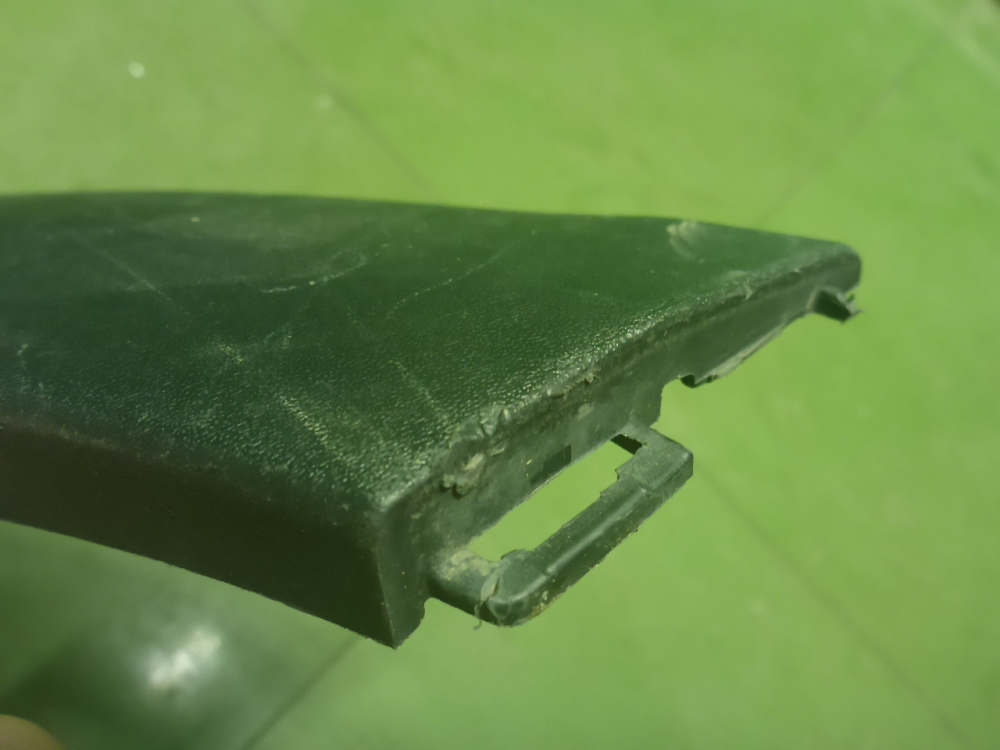 Накладка заднего крыла левого