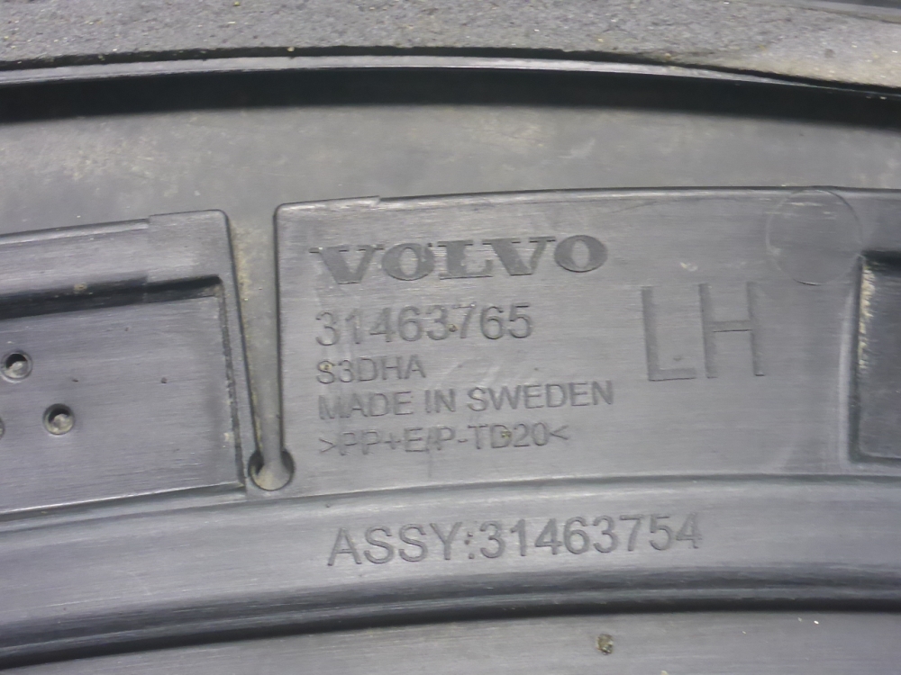 Накладка заднего крыла левого