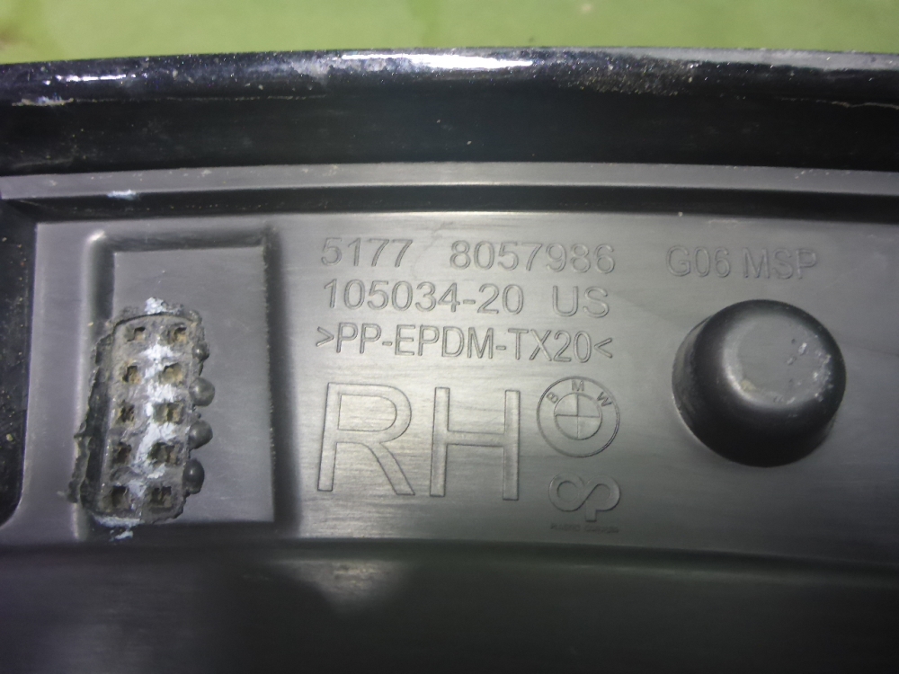 Накладка заднего крыла правого