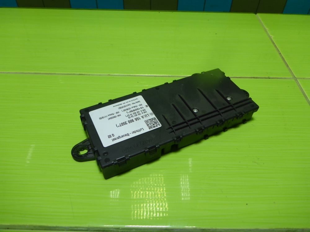 Блок управления подвеской