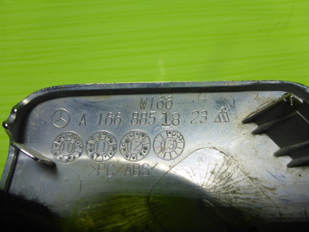 Заглушка бампера