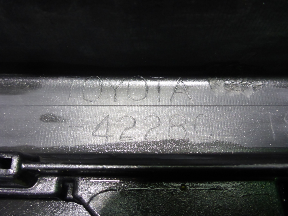 Бампер задний