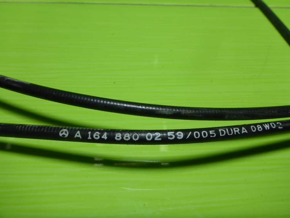 Трос открывания капота