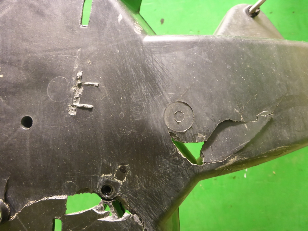 Панель передняя (телевизор)