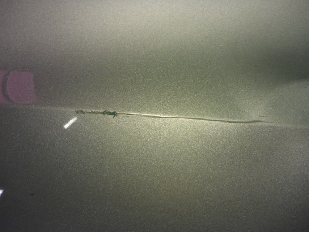 Дверь задняя правая