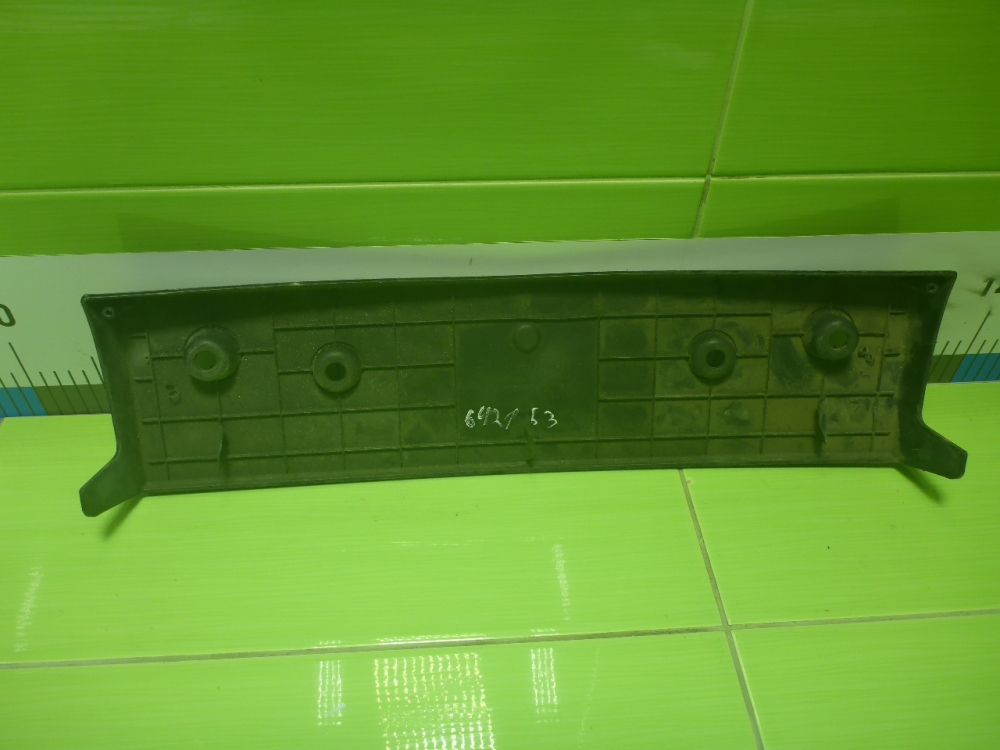 Рамка под номер