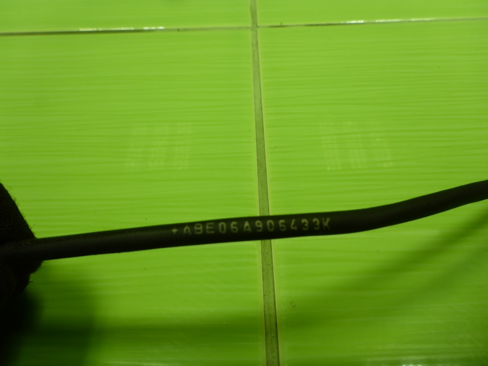 Датчик положения коленвала