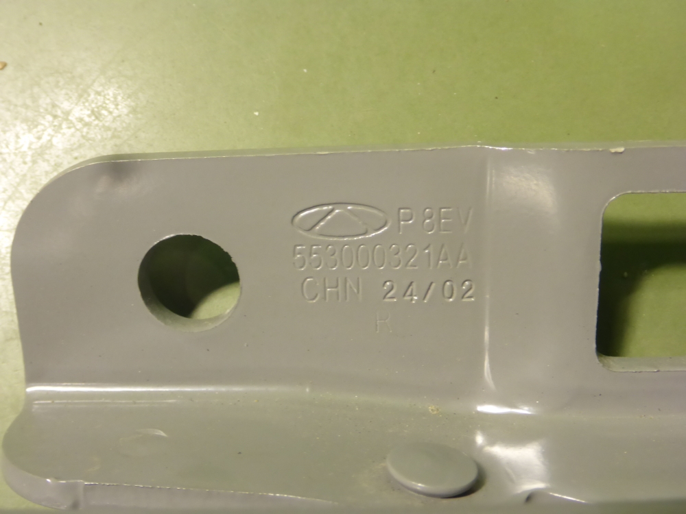 Петля капота правая