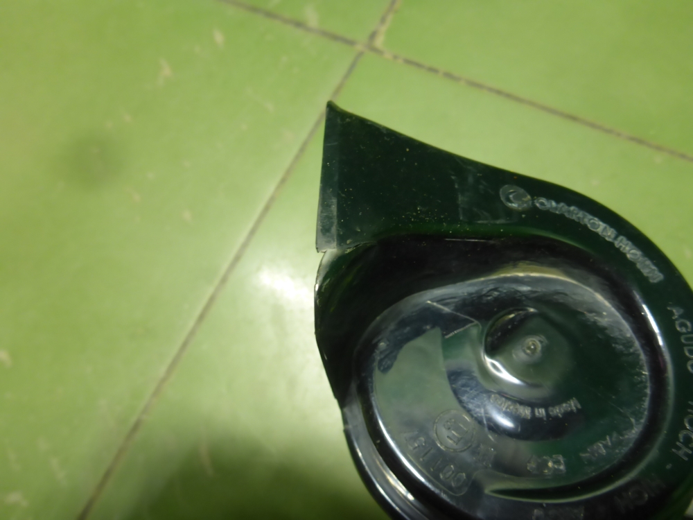 Сигнал звуковой