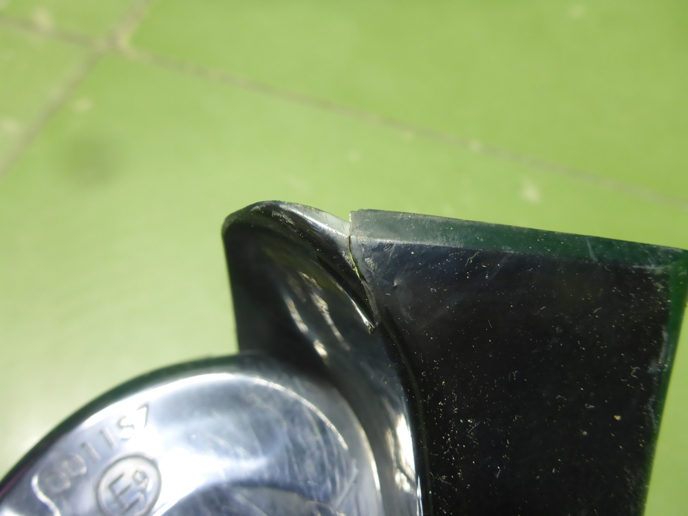 Сигнал звуковой