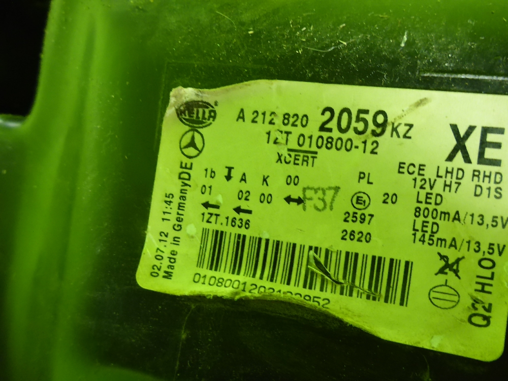 Фара правая