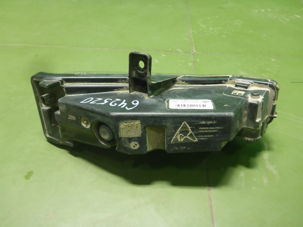 Фара противотуманная левая