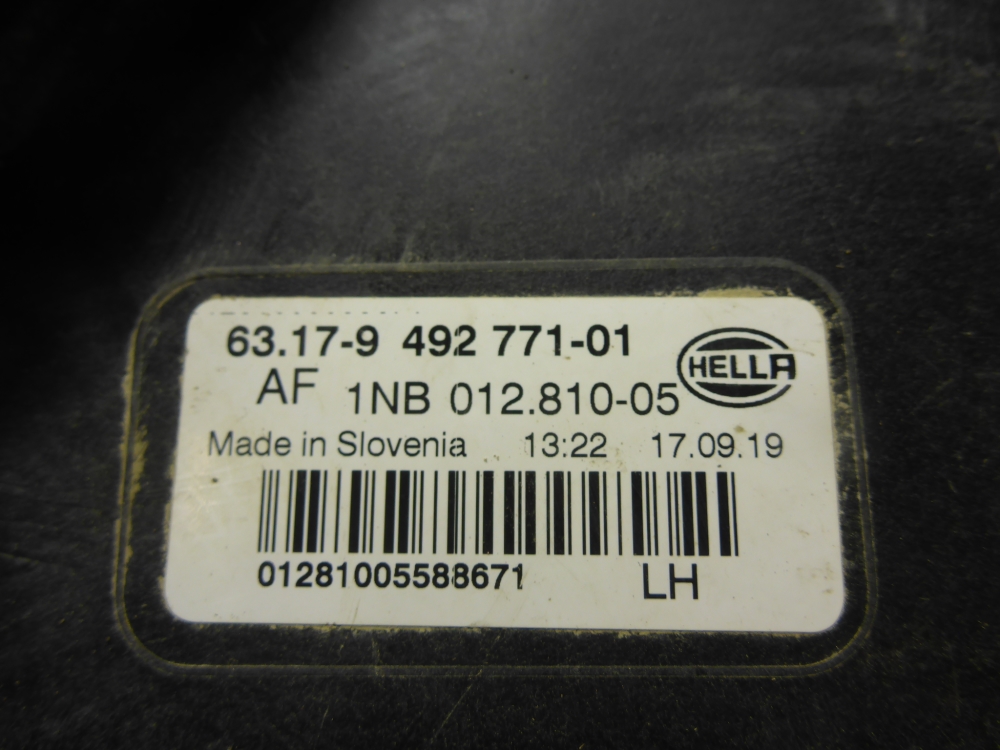 Фара противотуманная левая