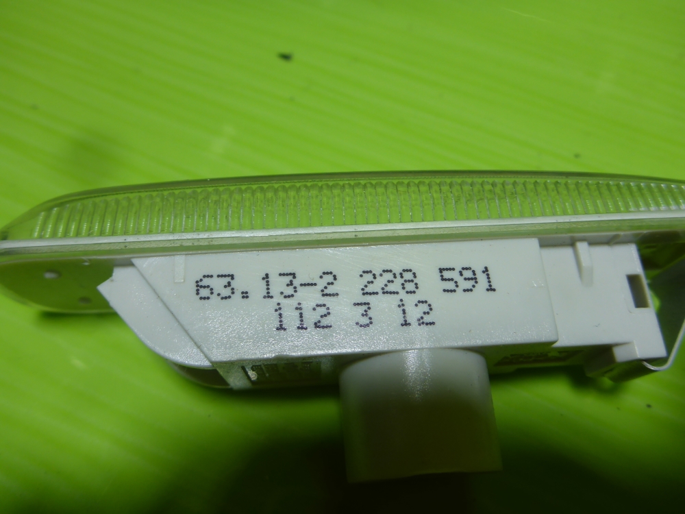 Повторитель на крыло левый