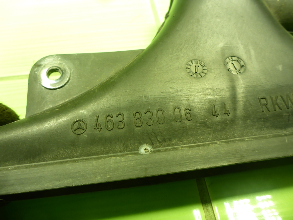 Воздуховод