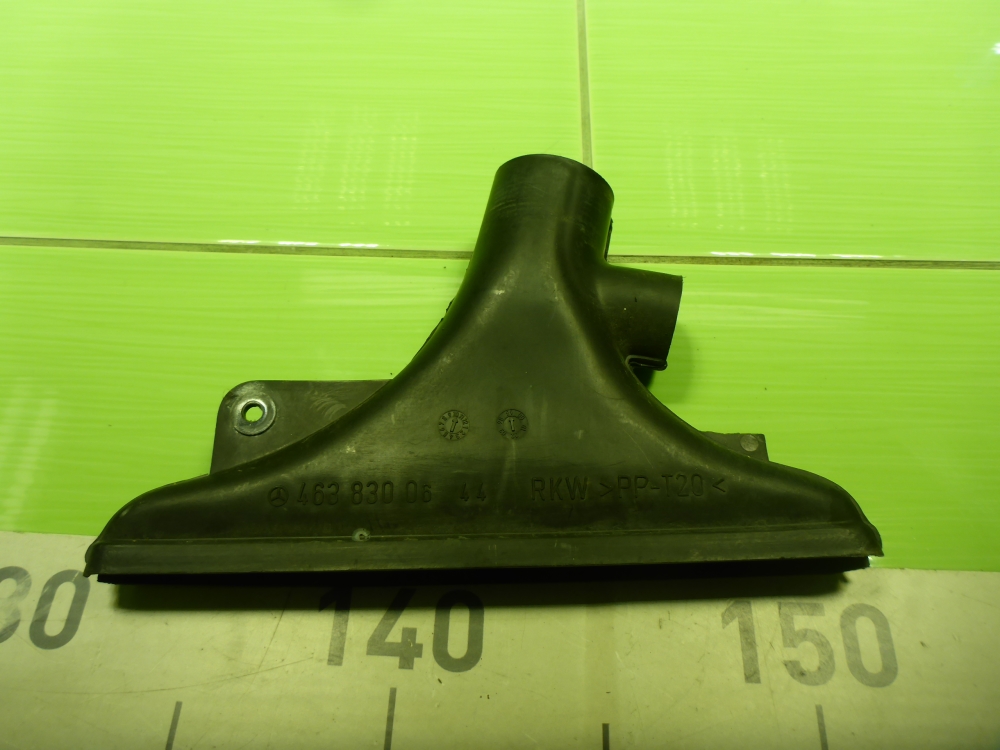 Воздуховод