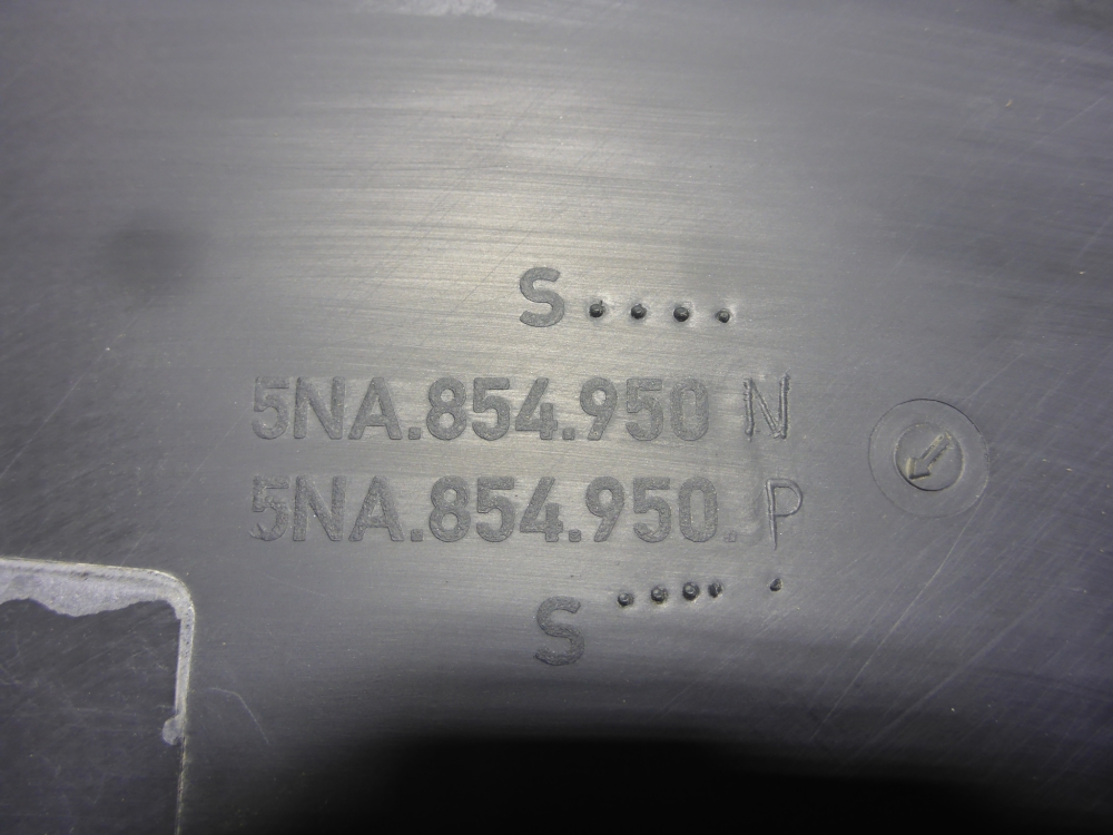 Накладка двери задней правой