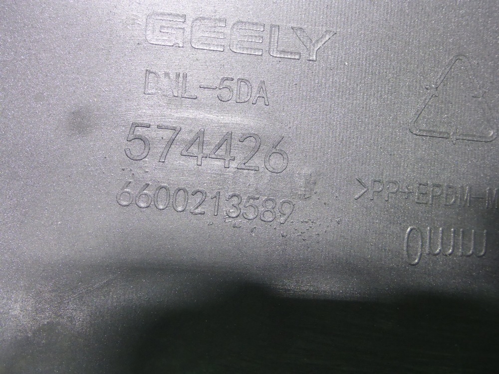 Накладка двери передней левой