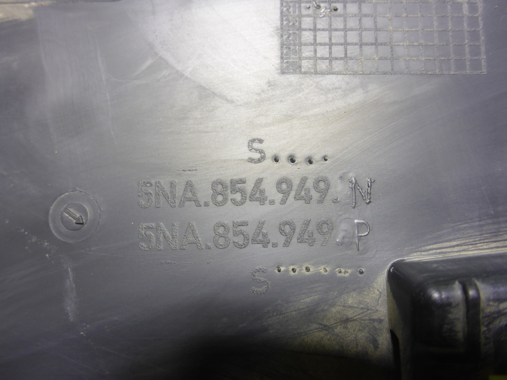 Накладка двери задней левой