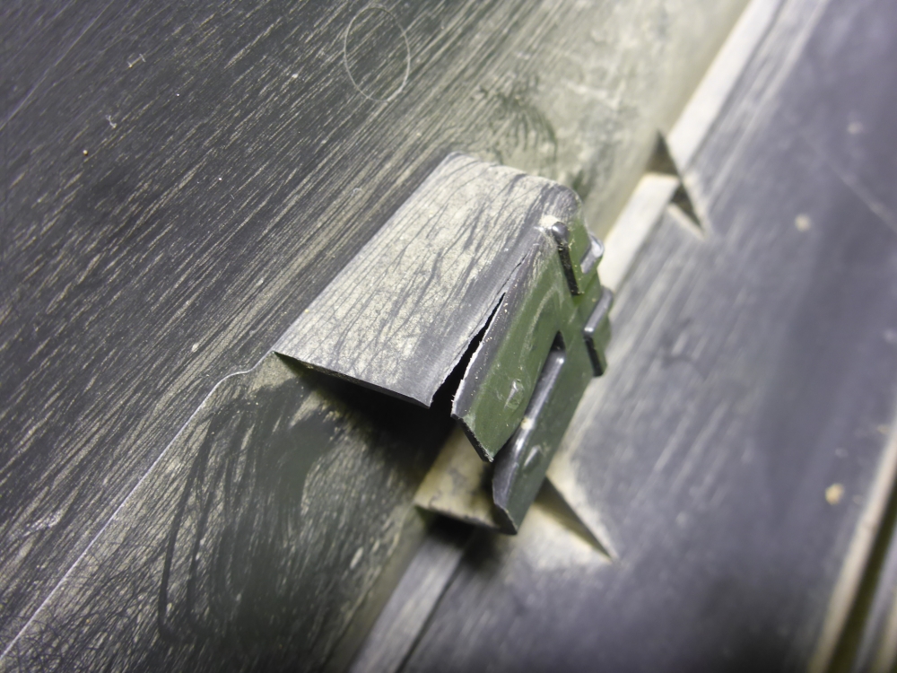 Накладка двери задней правой