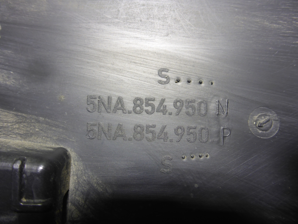 Накладка двери задней правой