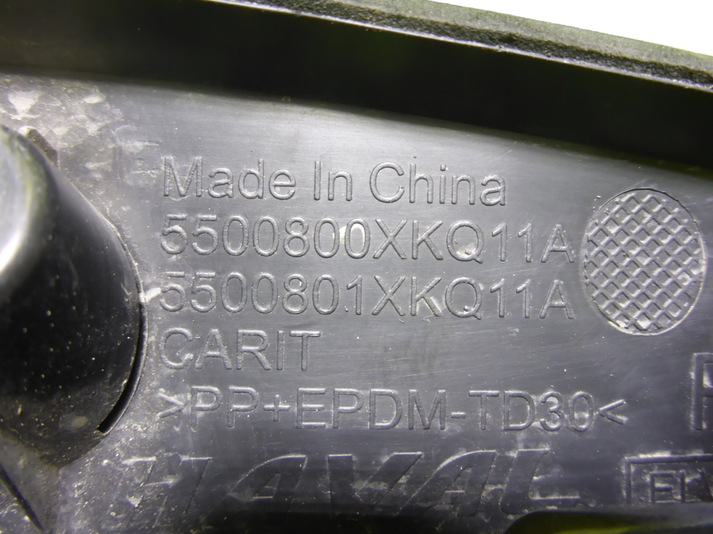 Накладка двери задней правой