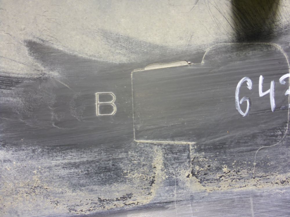 Накладка двери задней правой