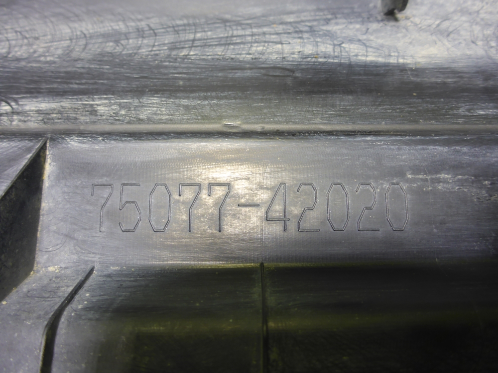 Накладка двери задней правой