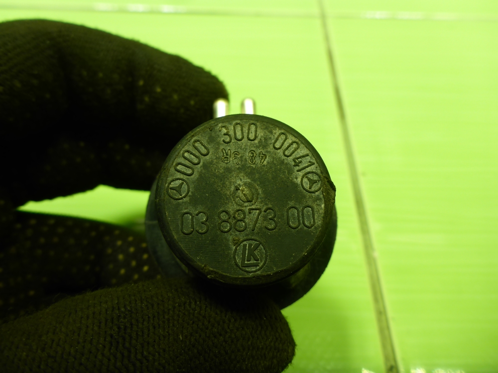 Кнопка многофункциональная