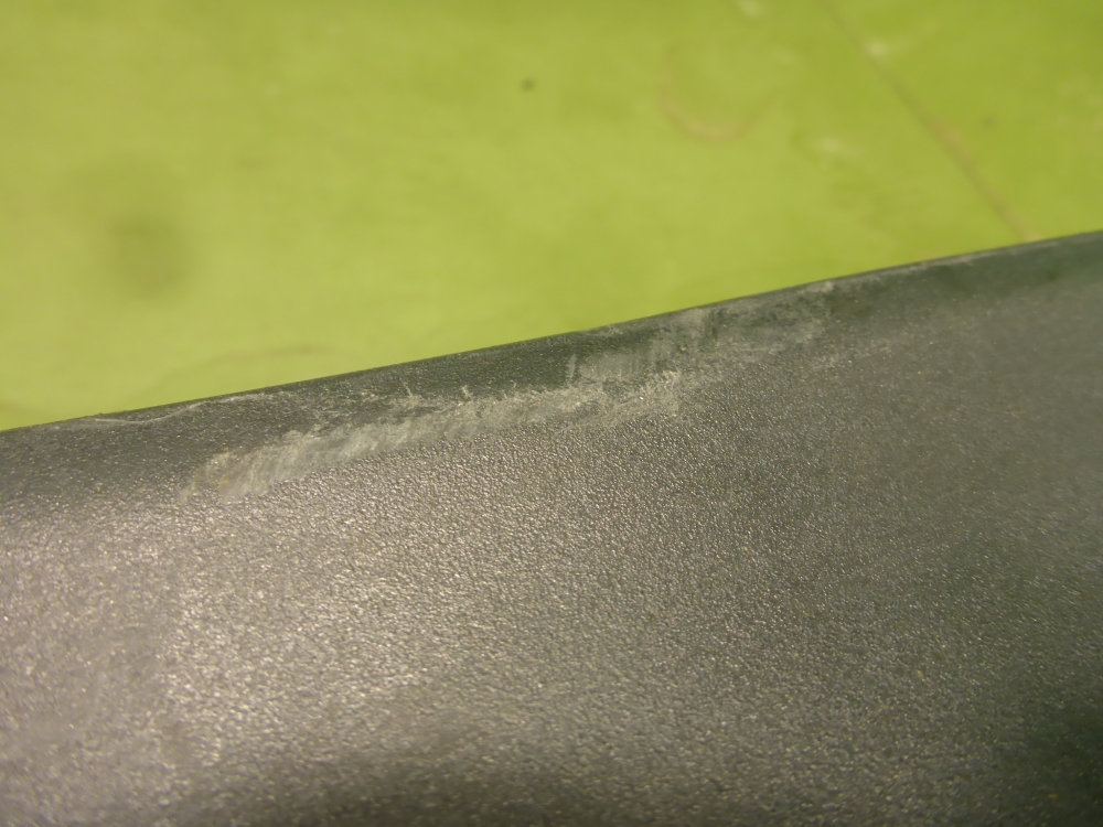 Накладка двери передней правой