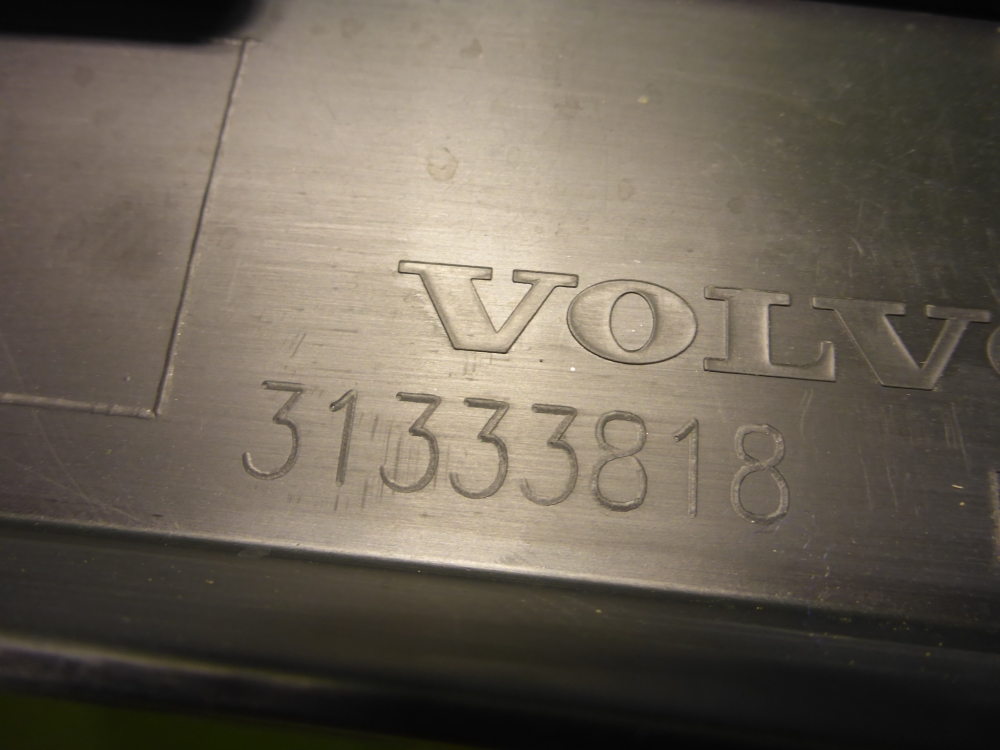 Накладка двери задней левой