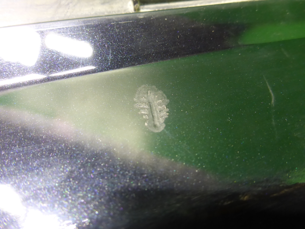 Накладка двери задней правой