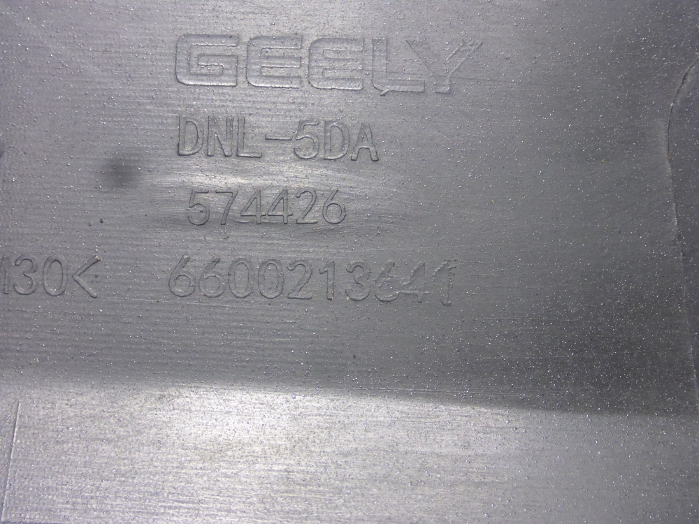 Накладка двери задней правой