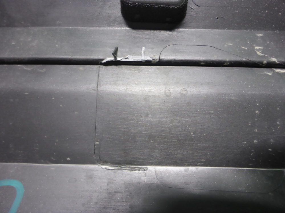 Накладка двери задней правой