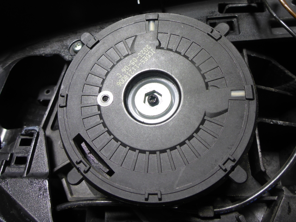 Зеркало левое электрическое