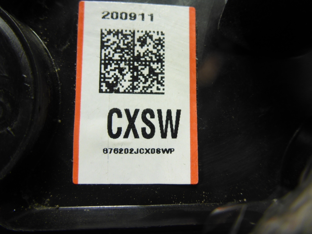 Зеркало правое электрическое