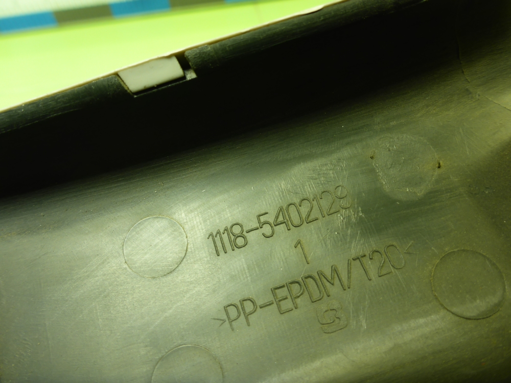 Обшивка стойки