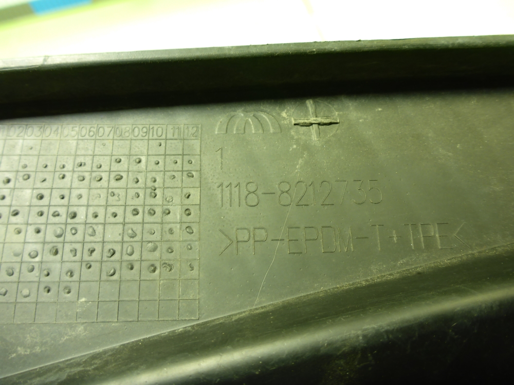 Решетка стеклоочистителей (Жабо)