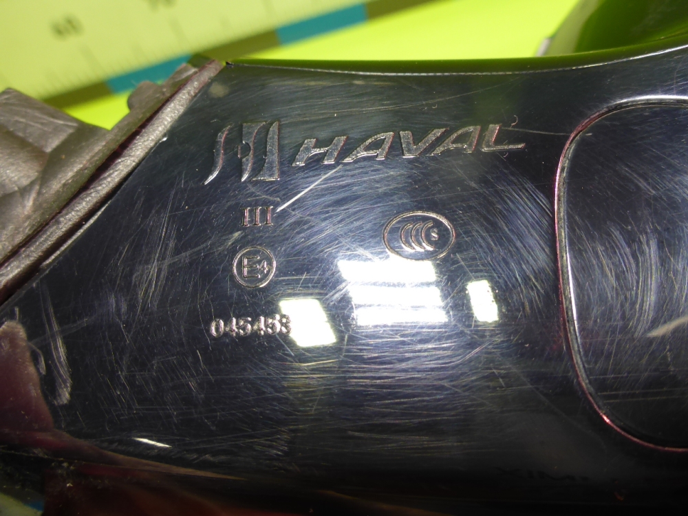 Зеркало правое электрическое