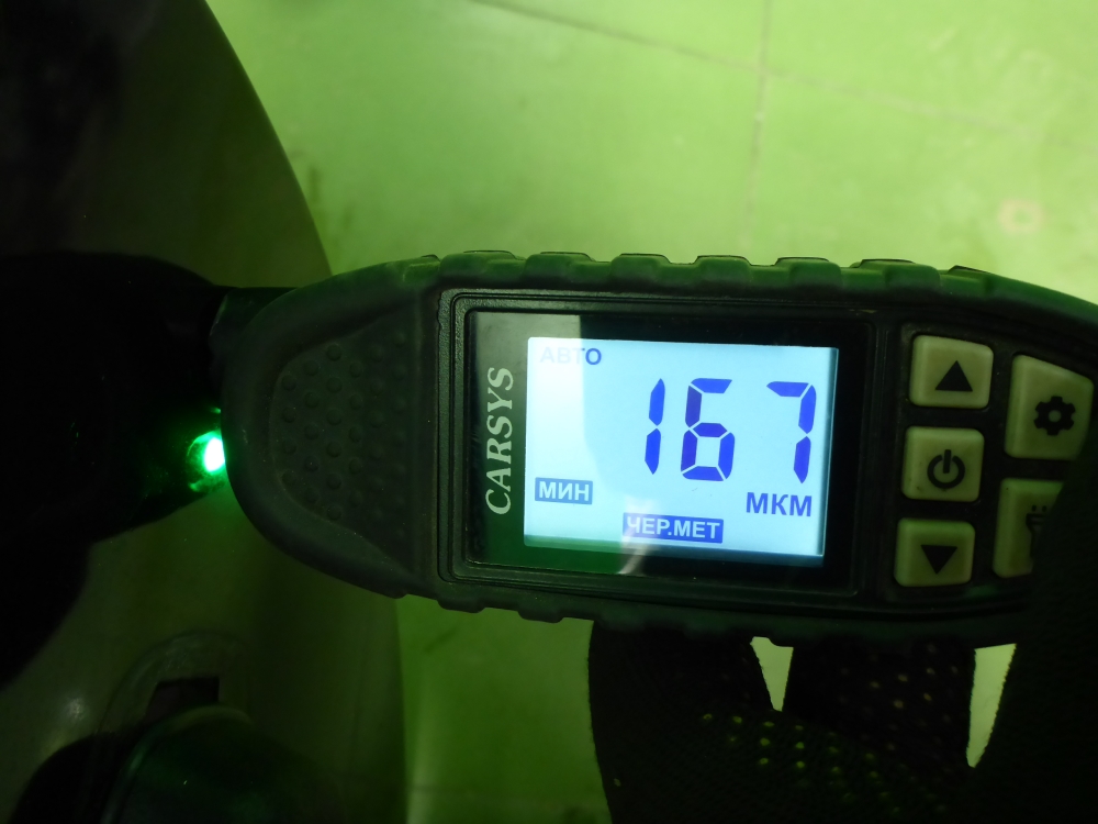 Дверь задняя левая