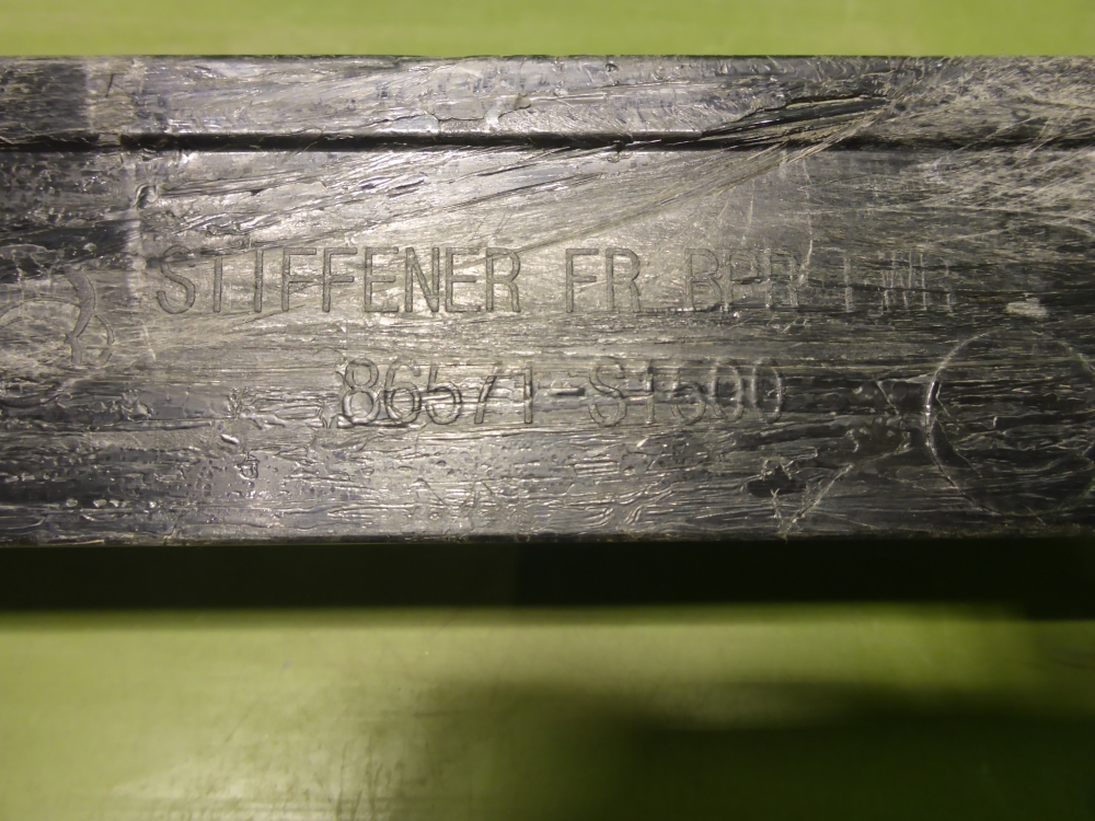 Усилитель переднего бампера