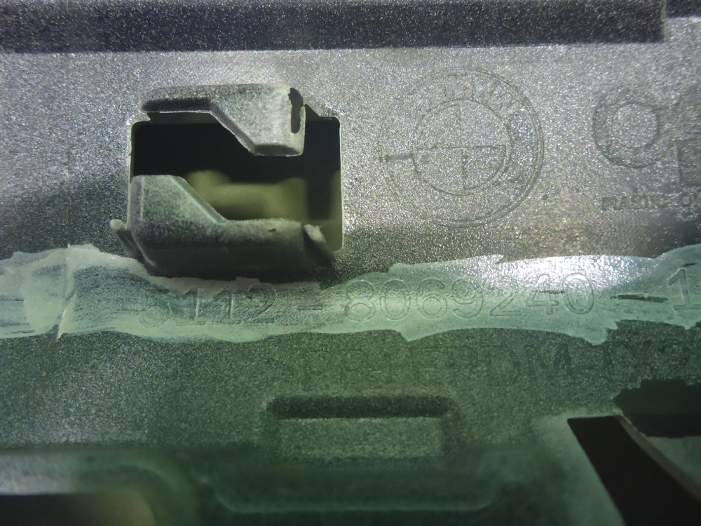 Бампер задний